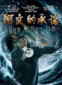 如何在英雄王国中打造最佳角色配置